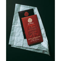 Eva Masaki x Crow & Moss Chocolate Bar in Gujō Tōgarashi Chili Pepper
