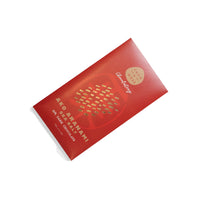 Eva Masaki x Crow & Moss Chocolate Bar in Akō Aranami Sea Salt