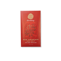 Eva Masaki x Crow & Moss Chocolate Bar in Akō Aranami Sea Salt
