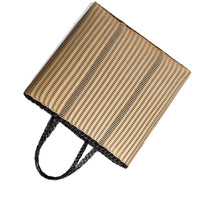 Palorosa Large Edge Basket in Black + Cream