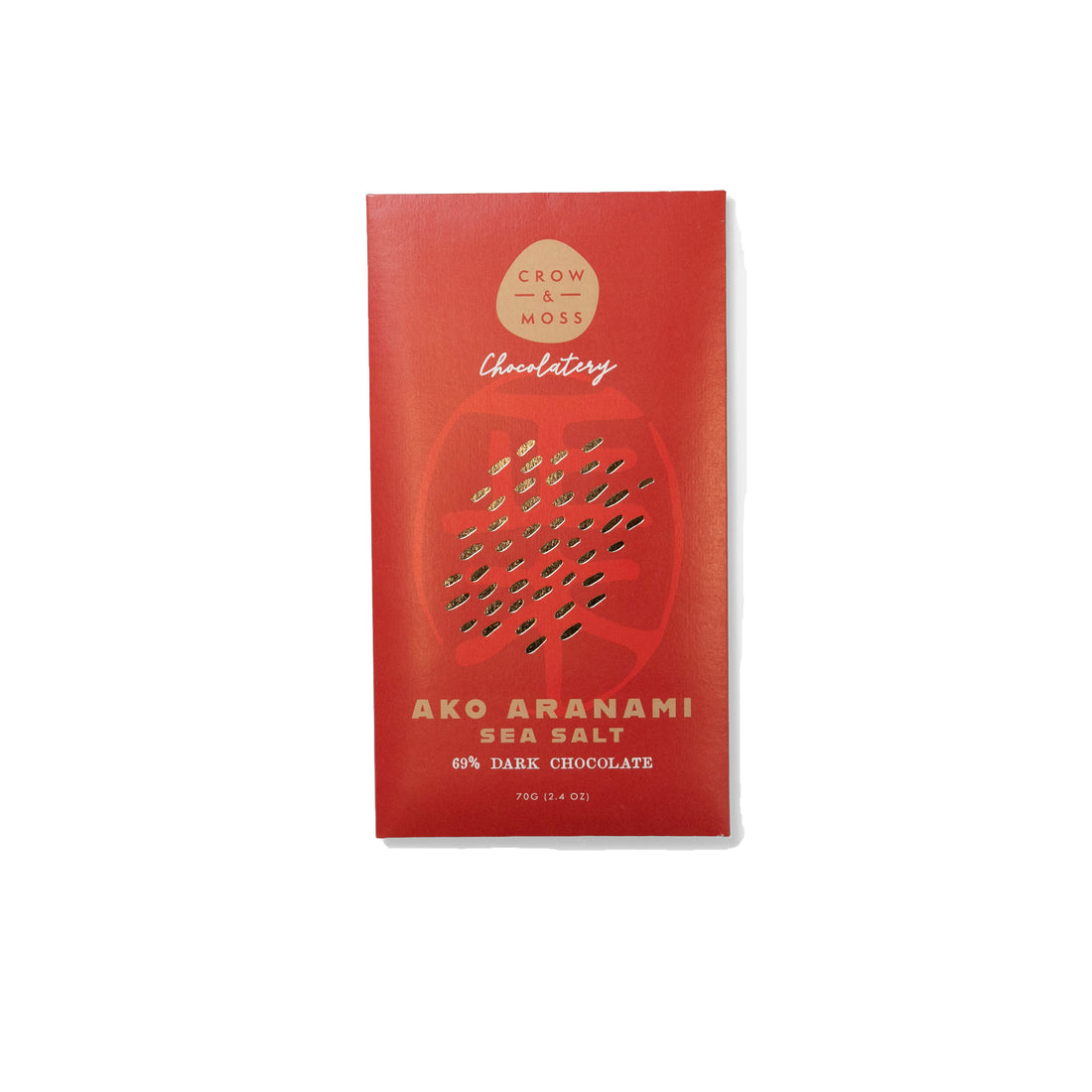 Eva Masaki x Crow & Moss Chocolate Bar in Akō Aranami Sea Salt